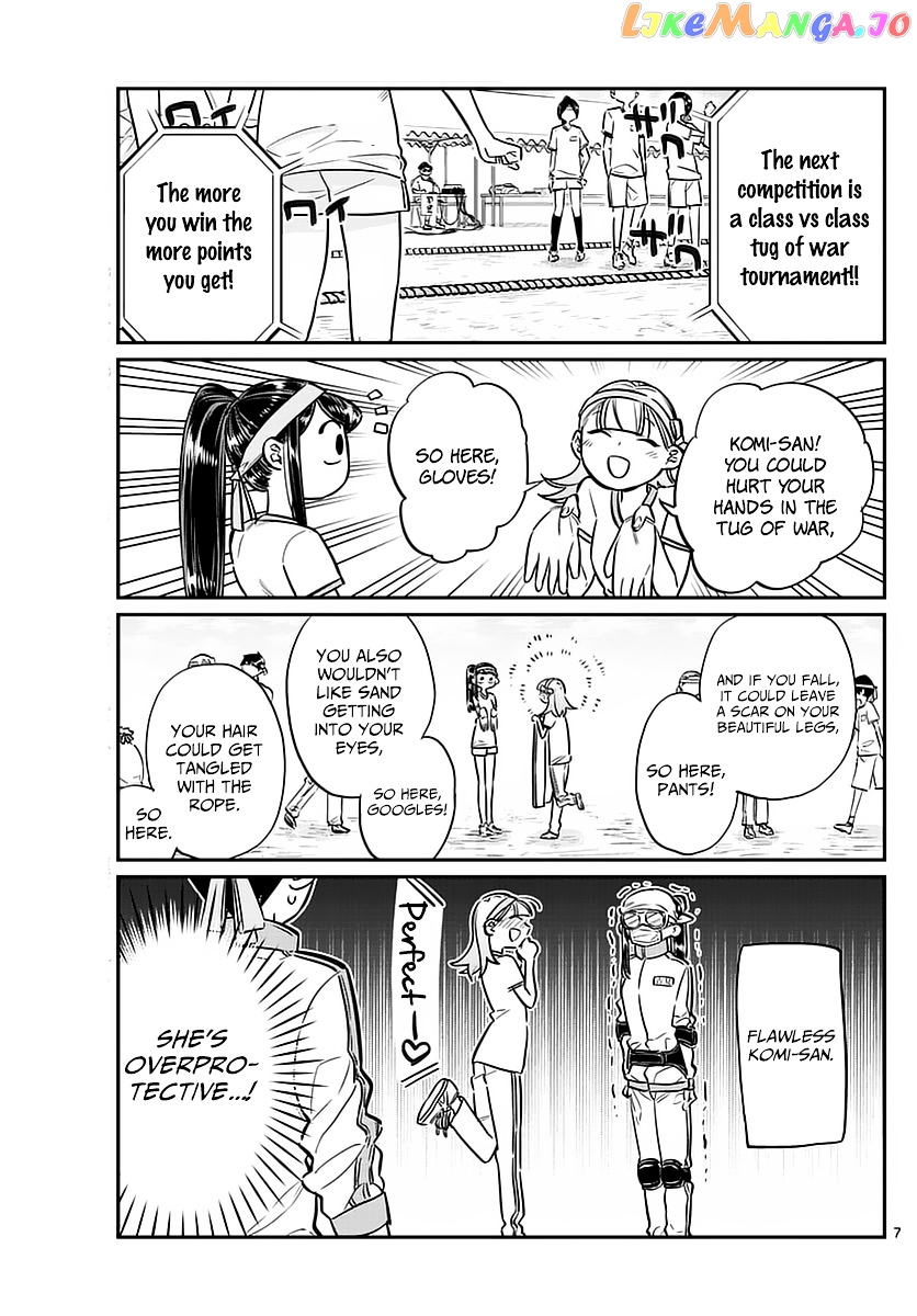 Komi Can